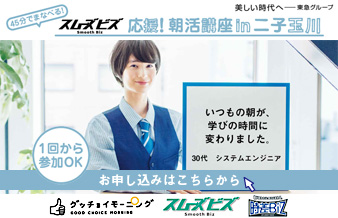 45ŊwׂIX[YrY@Iuinqʐ