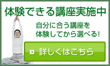 ̌łu{@ɍǔĂIׂI@ڂ͂